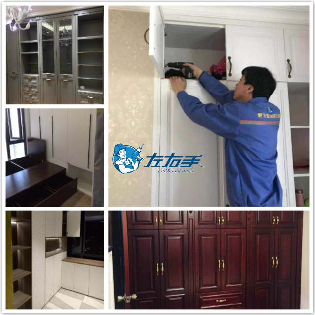 木質(zhì)衣柜怎么安裝？-從業(yè)十多年的‘老師傅’告訴你寶貴經(jīng)驗(yàn)