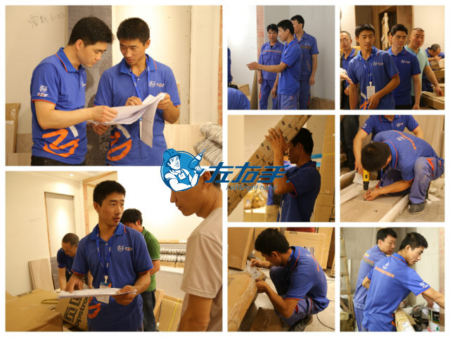 如何在左右手平臺下單？