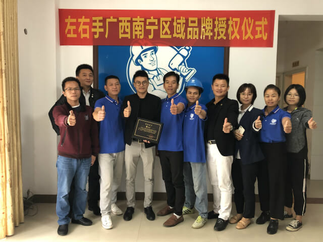 左右手廣西南寧加盟商匠者家居|發(fā)揚(yáng)匠心精神，堅(jiān)守匠人之心