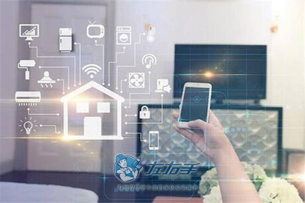 家居如何安裝？