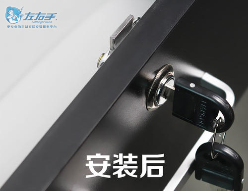 衣柜門鎖安裝怎么安裝？最詳細(xì)的安裝指南來了