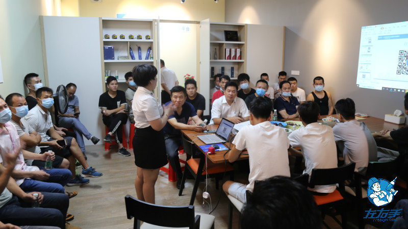 IMG_9472佛山左右手授權(quán)儀式+商家交流會(huì)佛山左右手師傅招聘會(huì)