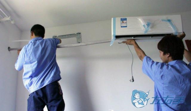 家電安裝接單app平臺有哪些，家電安裝接單app介紹