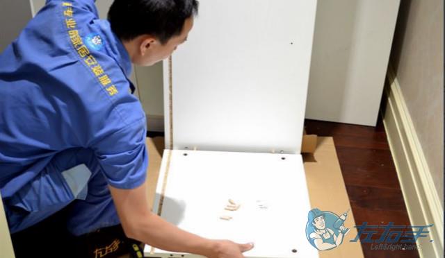 安裝家具接單平臺軟件選哪個(gè)好，安裝家居接單平臺軟件如何選擇