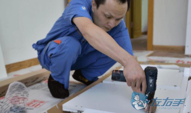 左右手安裝師傅入駐好不好，左右手安裝師傅入駐怎么樣