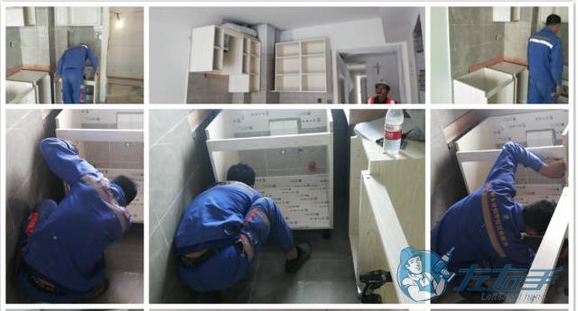 加盟左右手公司好不好，加盟左右手公司怎么樣