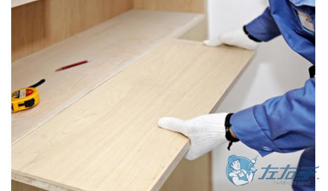 左右手官網(wǎng)介紹，左右手官網(wǎng)詳細(xì)信息