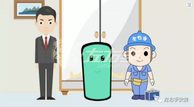 安裝師傅哪里聯系？什么地方有好的安裝師傅