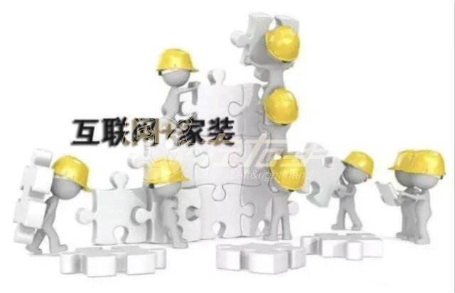 安裝師傅哪里聯系？什么地方有好的安裝師傅