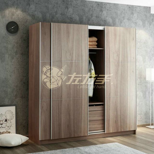 衣柜軌道安裝方法有哪些，衣柜軌道安裝步驟