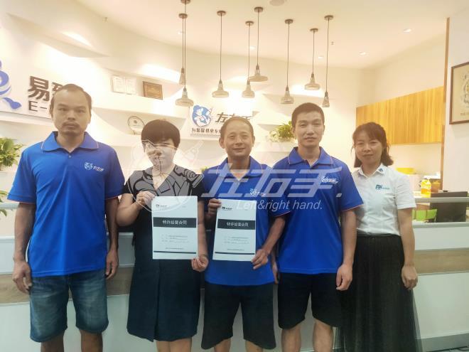 江西九江工程服務(wù)商|加入左右手，實現(xiàn)降本增效