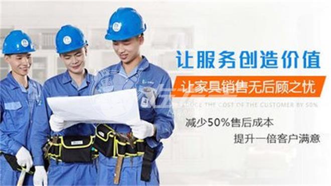 左右手易接單靠譜嗎？