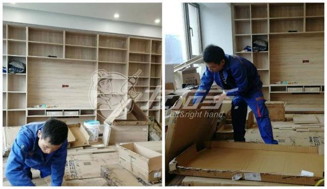 加盟左右手安裝平臺(tái)怎么掙錢(qián)？