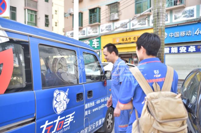 安裝家具平臺(tái)app哪個(gè)好？