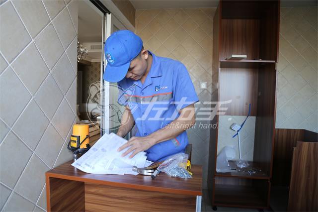 承德家具安裝工招聘信息 承德家具安裝工招聘信息