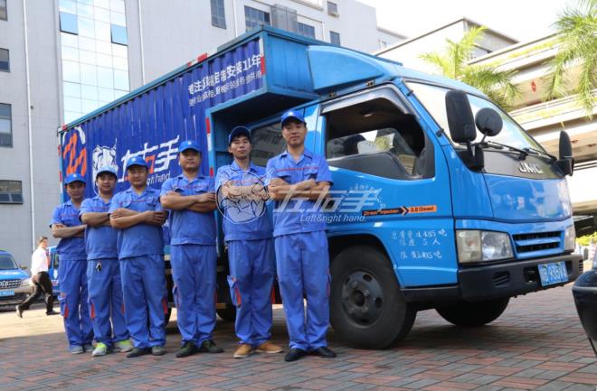 西寧家具安裝工招聘信息 西寧家具安裝工招聘信息