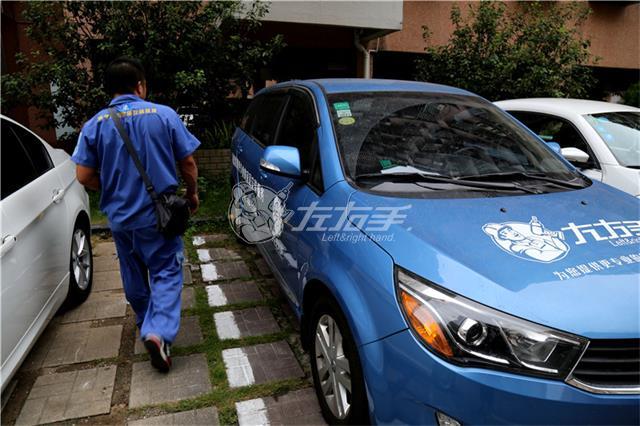 家具安裝平臺哪個(gè)平臺單比較多