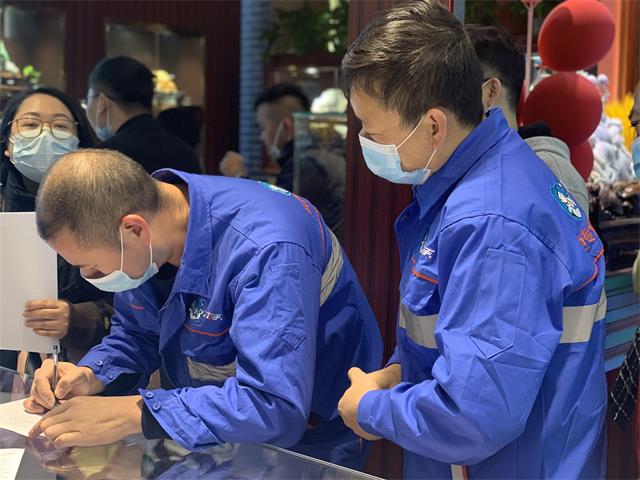 紅色行動(dòng)，愛(ài)心接力，深圳精英服務(wù)隊(duì)在行動(dòng)！