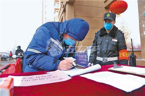 按下暫停鍵的石家莊，請大家萬事珍重，迎接新年！