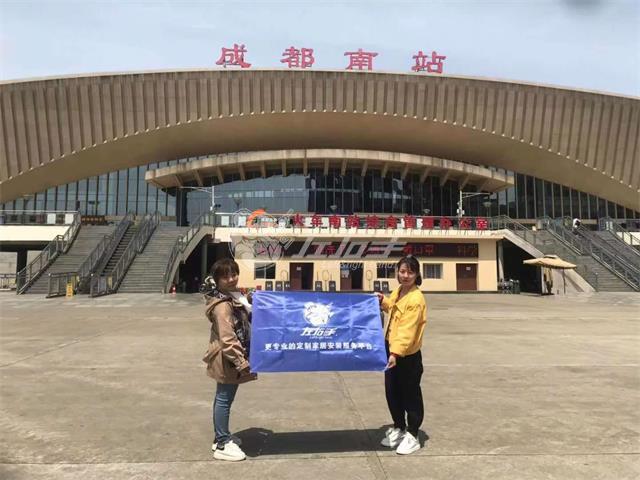 馬不停蹄，成都之行左右手總部拜訪商家進行中