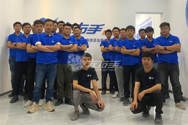 “我們的基本原則就是平等，不存在剝削，也不存在上下級(jí)”