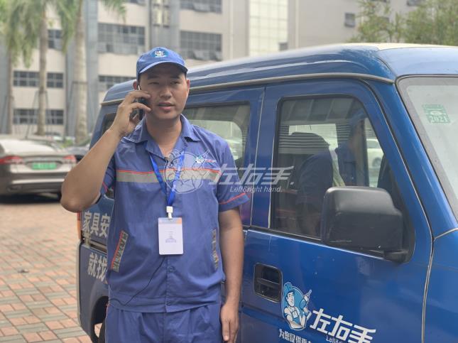 外面的安裝師傅單價(jià)更低，為什么家居品牌商還是愿意選擇服務(wù)公司？