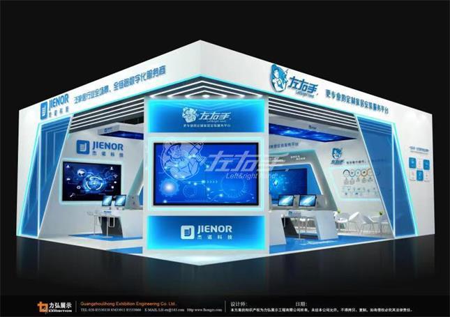 盛大超前！中國（廣州）國際建筑裝飾博覽會來了！