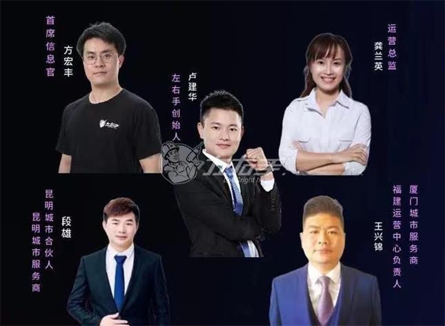 南京、鄭州！定制家居安裝行業(yè)將有大事發(fā)生