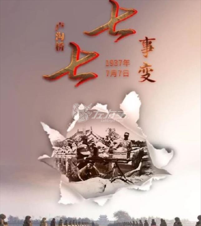 冷知識：恭喜恭喜不是拜年歌是抗日神曲！