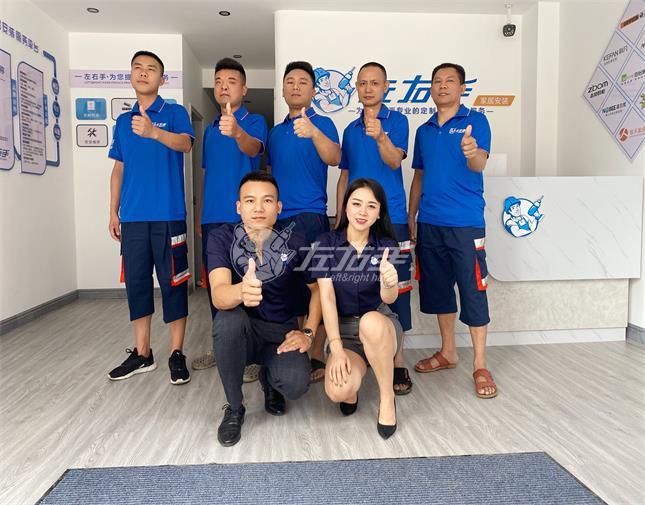 整裝待發(fā)，機會是留給有準(zhǔn)備的人——湖南衡陽