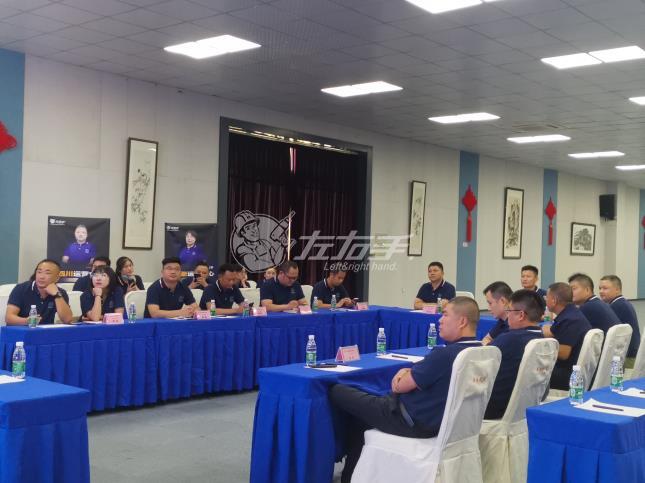 如何才能成為左右手運(yùn)營中心？