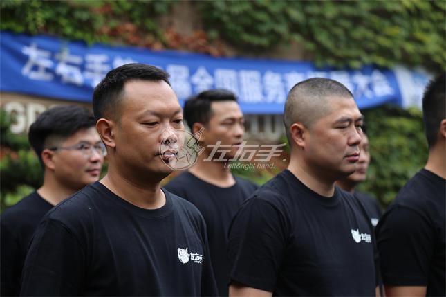 感恩遇見 | 一份事業(yè)、一群人；一個目標(biāo)，一條心