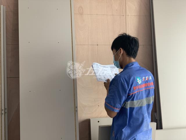 師傅報價之后，如何判斷師傅靠不靠譜？