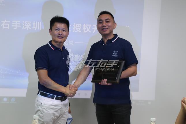 百業(yè)待興，生機(jī)無限——賀“百業(yè)生”服務(wù)商開業(yè)大吉