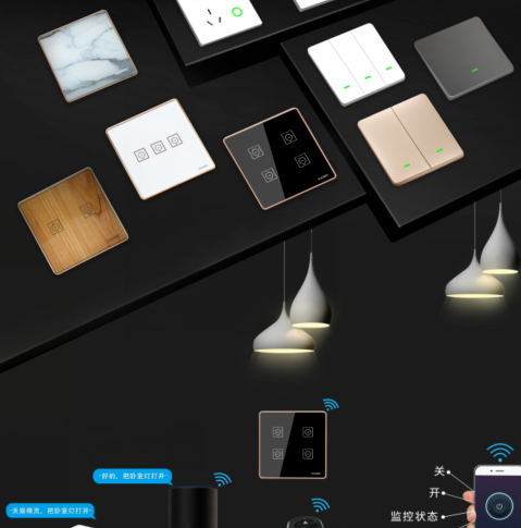 小米全屋智能家居學(xué)習(xí)，全屋智能家居系統(tǒng)定制！