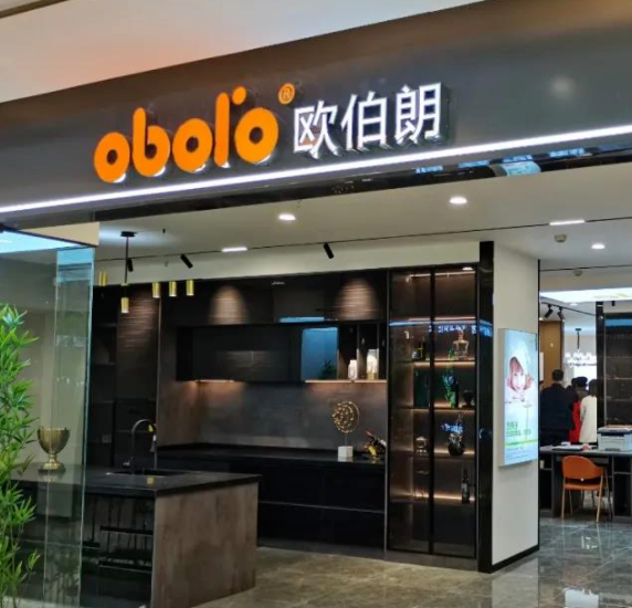 裝修后如何除甲醛：歐伯朗定制家居零醛家居！