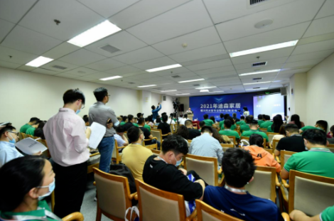 境舒適性：首發(fā)環(huán)境家居戰(zhàn)略，詮釋新時代舒適家居