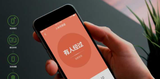 智能家居品牌;智能家居到底有什么用？市面上智能家居什么品牌比較好？