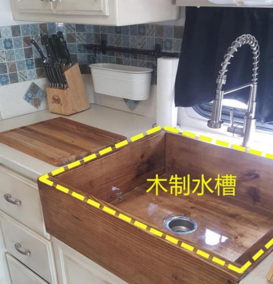 木制舊家具賣不了幾個錢，拿來做廚房大單槽?