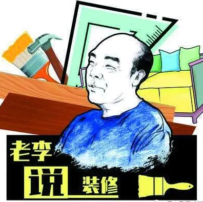 櫥柜緩沖滑軌，定制櫥柜還有這些細節(jié)需要留意