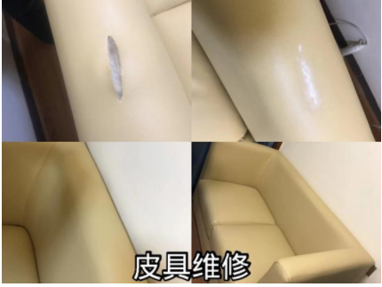 家具安裝維修：家具維修行業(yè)前景怎么樣,5點(diǎn)告訴你事實真相