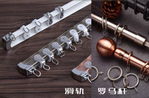 窗簾品牌購買：實(shí)體店買窗簾是不是智商稅？