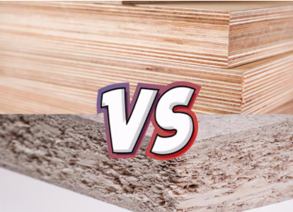 刨花板密度板價(jià)格：膠合板還是刨花板，你的裝修用材選好了嗎
