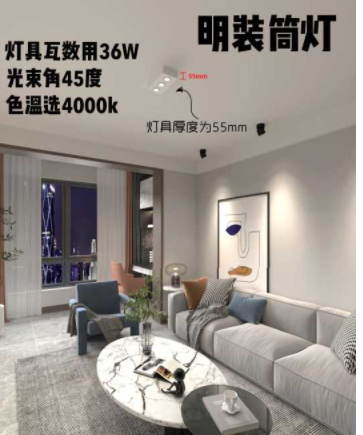 房子裝修設(shè)計(jì)流程：房子裝修室內(nèi)燈光怎么布置？