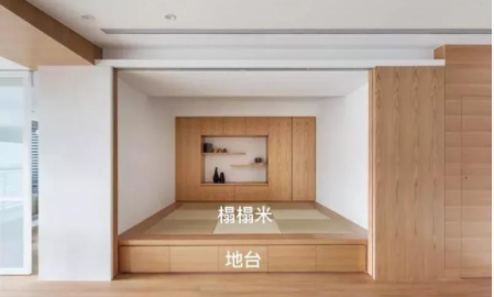 沈陽全屋家居定制，榻榻米是全屋最雞肋設(shè)計？
