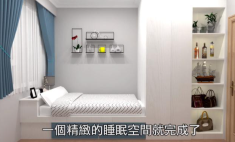 開放式衣帽間設(shè)計(jì)圖，9㎡小臥室也能擁有衣帽間？