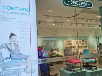 兒童組合家具品牌，功能性兒童家具將迎來消費熱潮