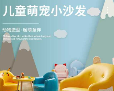 兒童房間裝飾布置，兒童家具在選購時要注意什么問題？