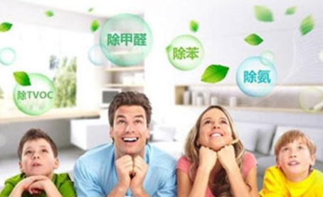 成都專業(yè)除甲醛：如何檢測甲醛？甲醛檢測方法？