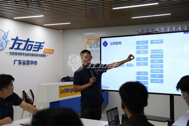 小人物·大作為|湖北運營中心年營業(yè)額超千萬，他還揚言要打造30支50人的安裝團隊